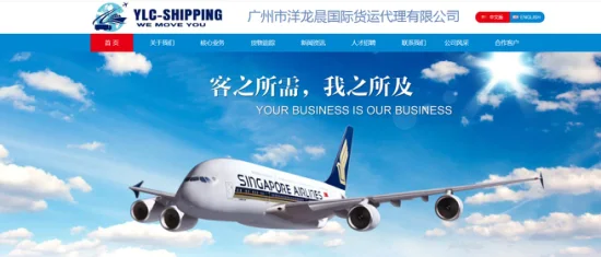 Sea Freight Services From China to UAE